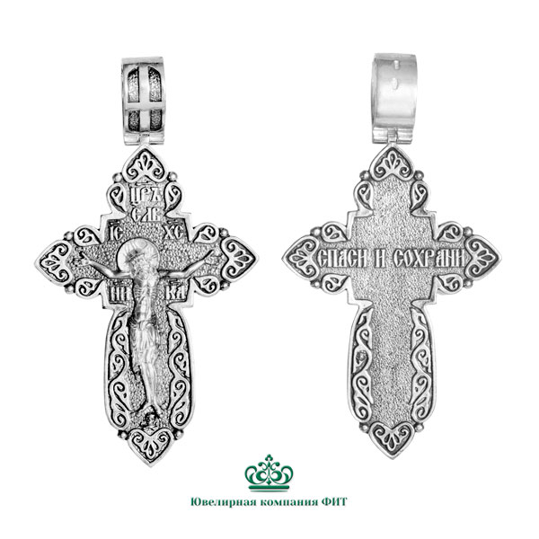 Подвеска из серебра