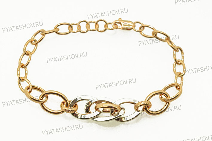 Т-26236 (Браслет)