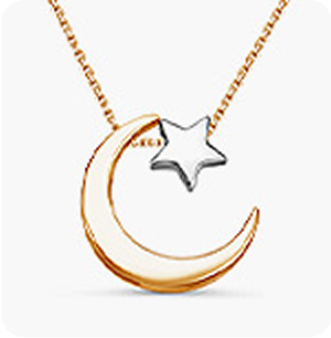 Мусульманские 