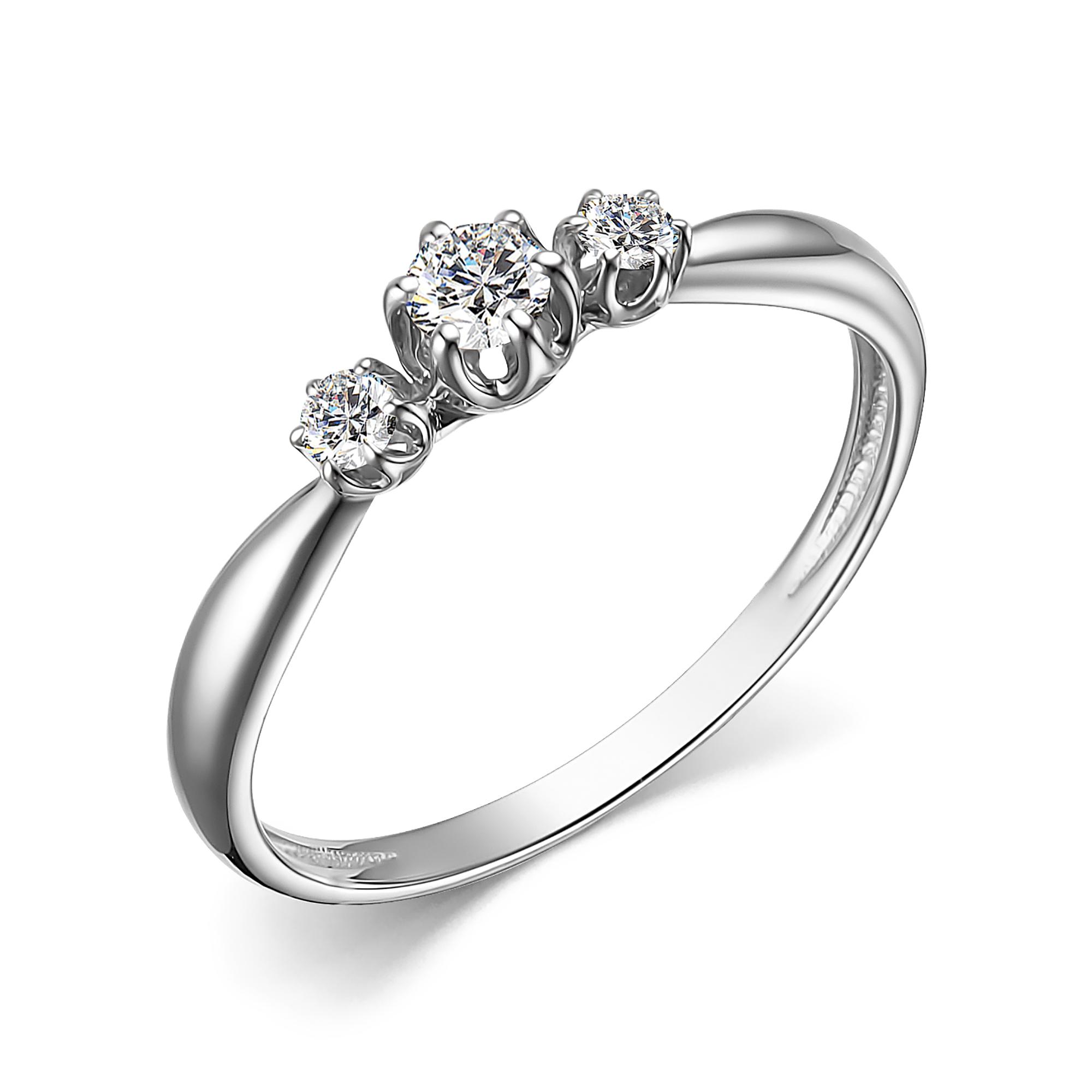 Кольцо из белого золота с бриллиантами