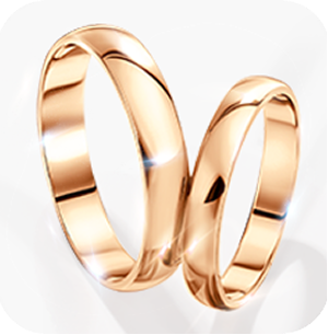 Обручальные кольца