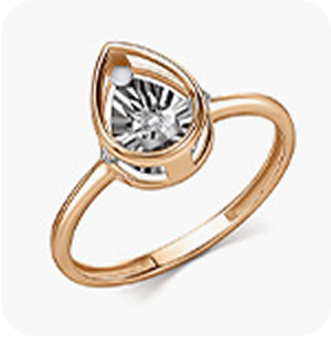 Золотые кольца