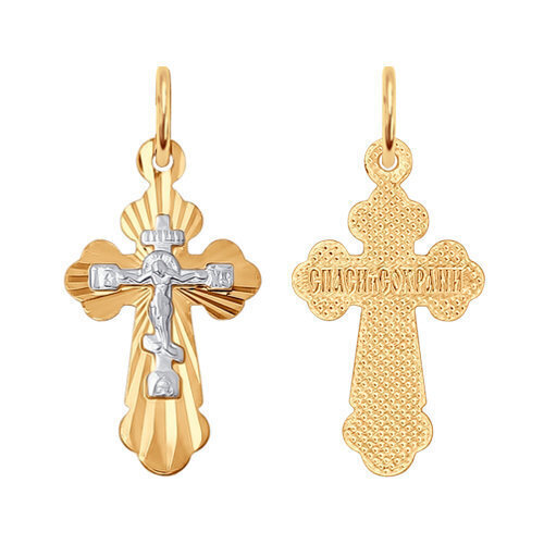 Крест из красного золота