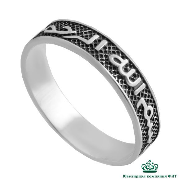 Ювелирное изделие - Кольцо из серебра в магазине Best-Gold 153348