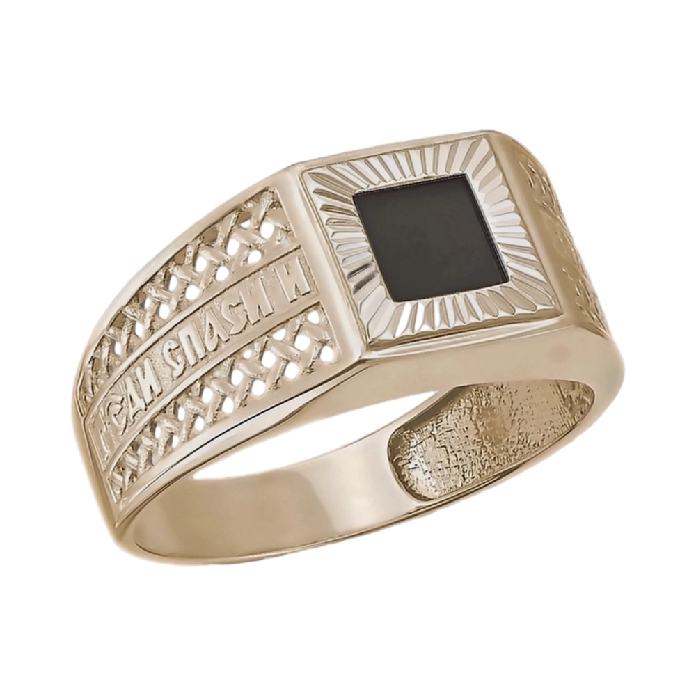 Кольцо из красного золота с фианитами