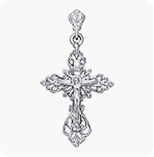 Православные 