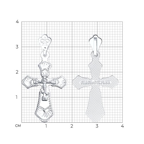 feef91bf-bd46-4e66-9a5e-b98b8427f615